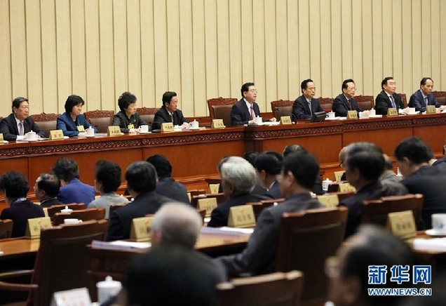 张德江主持十二届全国人大常委会第三十次会议闭幕会并讲话